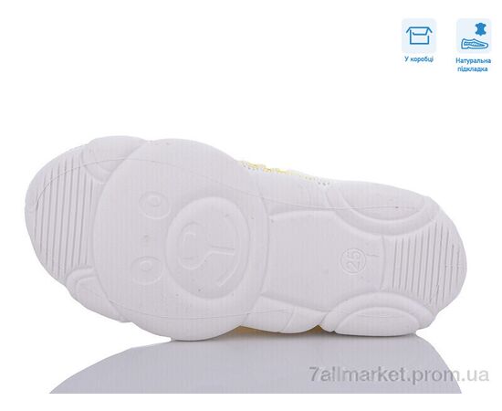 Фотография Кроссовки детские модные Весна/осень R107850565 (8 пар р.25-32) "Weestep" недорого оптом от прямого поставщика, изображение 3