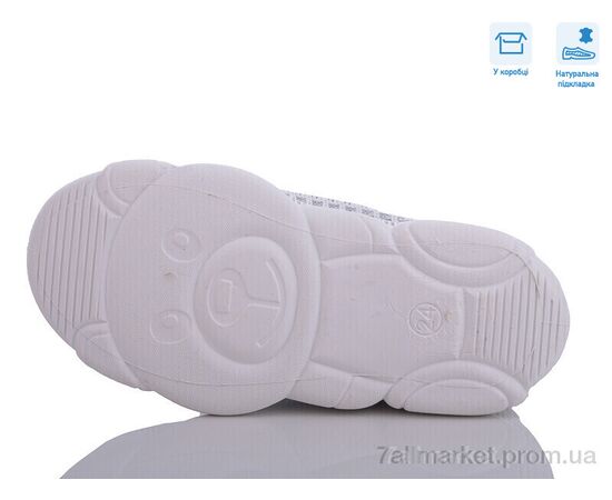 Кросівки дитячі модні Весна/осінь R107850566 (8 пар р.24-31) "Weestep" недорого оптом від прямого постачальника, зображення 3