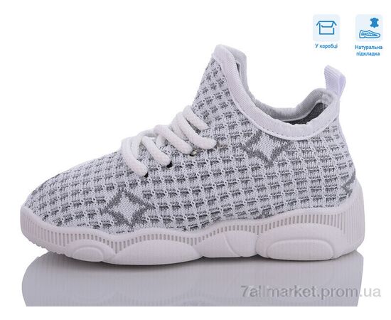 Кросівки дитячі модні Весна/осінь R107850568 (8 пар р.24-31) "Weestep" недорого оптом від прямого постачальника, зображення 2