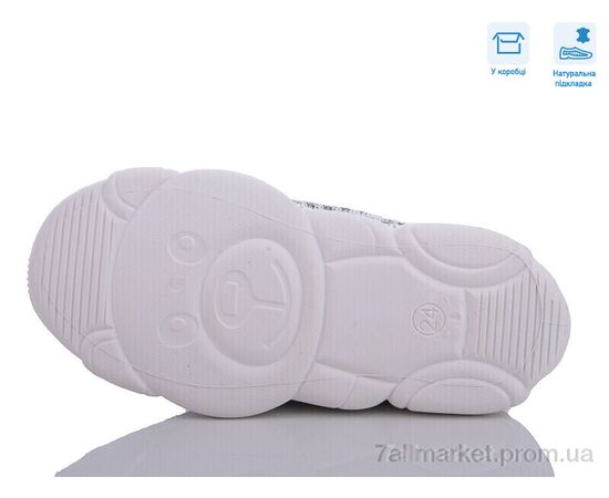 Кросівки дитячі модні Весна/осінь R107850568 (8 пар р.24-31) "Weestep" недорого оптом від прямого постачальника, зображення 3