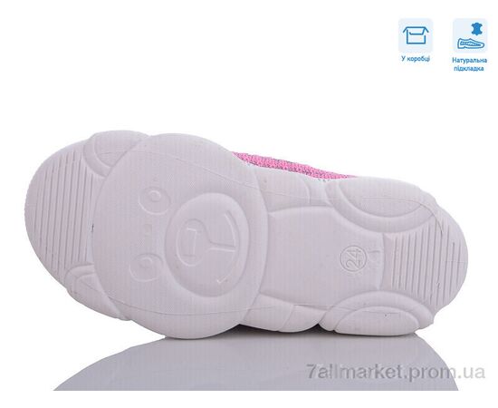 Кросівки дитячі модні Весна/осінь R107850569 (8 пар р.24-31) "Weestep" недорого оптом від прямого постачальника, зображення 3