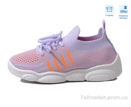 Фотография Кроссовки детские модные Весна/осень R107850571 (8 пар р.25-32) "Weestep" недорого оптом от прямого поставщика, изображение 2