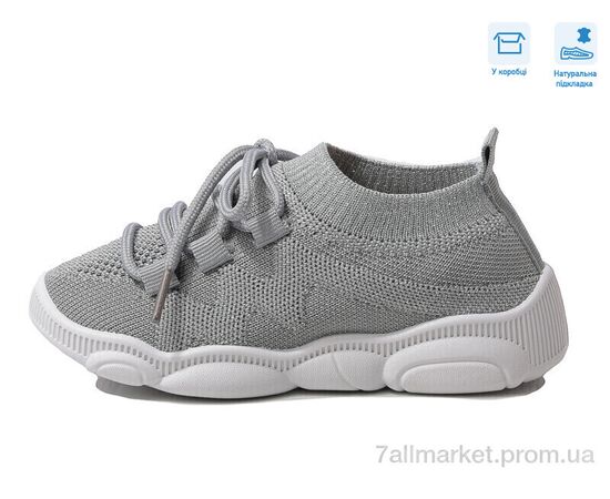 Фотография Кроссовки детские модные Весна/осень R107850572 (8 пар р.25-32) "Weestep" недорого оптом от прямого поставщика, изображение 2