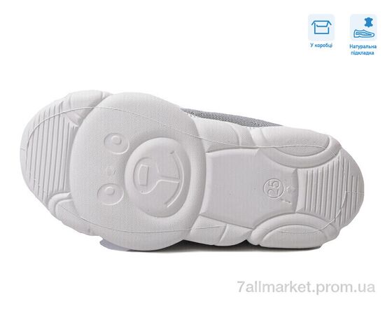 Фотография Кроссовки детские модные Весна/осень R107850572 (8 пар р.25-32) "Weestep" недорого оптом от прямого поставщика, изображение 3