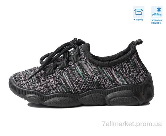 Фотография Кроссовки детские модные Весна/осень R107850573 (8 пар р.25-32) "Weestep" недорого оптом от прямого поставщика, изображение 2