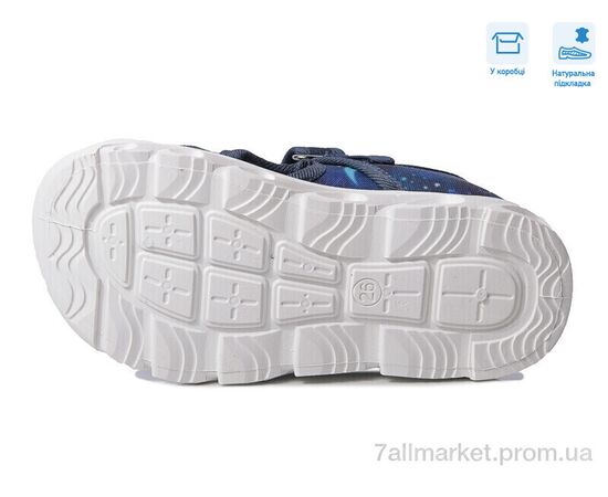 Фотография Сандалии детские летние Весна/осень R107850585 (8 пар р.26-30) "Weestep" недорого оптом от прямого поставщика, изображение 3