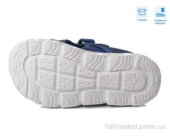 Фотография Сандалии детские летние Весна/осень R107850586 (8 пар р.26-30) "Weestep" недорого оптом от прямого поставщика, изображение 3