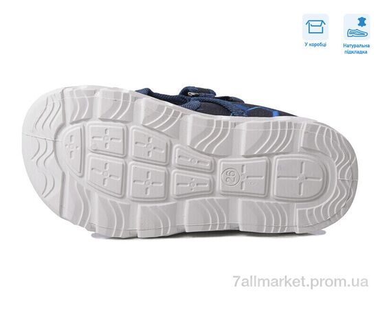 Фотография Сандалии детские летние Весна/осень R107850587 (8 пар р.26-30) "Weestep" недорого оптом от прямого поставщика, изображение 3