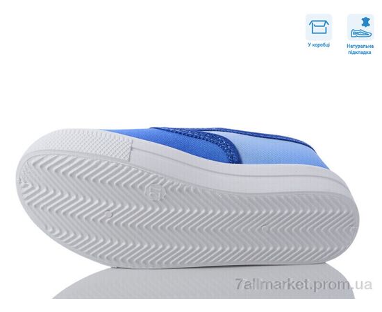 Сліпони дитячі без шнурків Весна/осінь R107850590 (8 пар р.27-34) "Weestep" недорого оптом від прямого постачальника, зображення 3