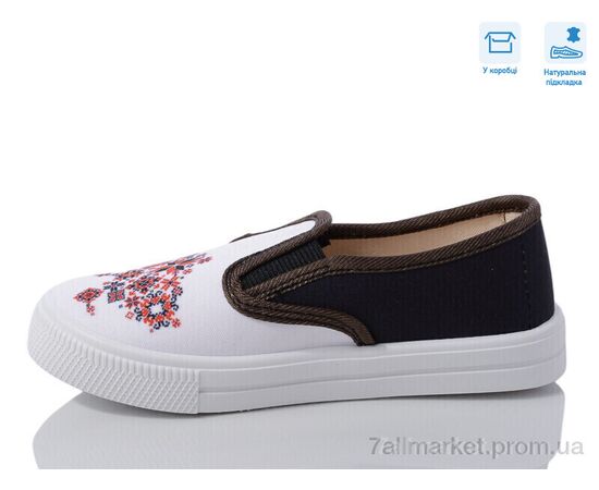 Сліпони дитячі без шнурків Весна/осінь R107850591 (8 пар р.27-34) "Weestep" недорого оптом від прямого постачальника, зображення 2