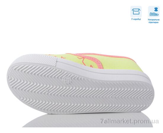 Сліпони дитячі без шнурків Весна/осінь R107850597 (8 пар р.27-34) "Weestep" недорого оптом від прямого постачальника, зображення 3