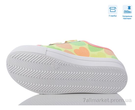 Кеди дитячі легкі Весна/осінь R107850601 (8 пар р.27-34) "Weestep" недорого оптом від прямого постачальника, зображення 3