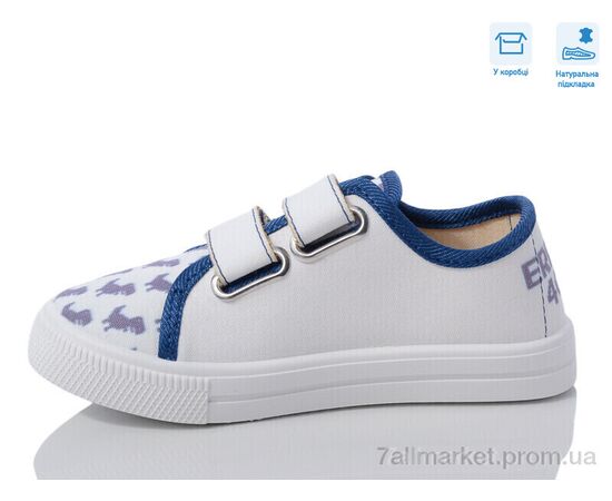 Кеди дитячі легкі Весна/осінь R107850602 (8 пар р.27-34) "Weestep" недорого оптом від прямого постачальника, зображення 2 Кеди дитячі легкі Весна/осінь R107850602 (8 пар р.27-34) "Weestep" недорого оптом від прямого постачальника, зображення 2