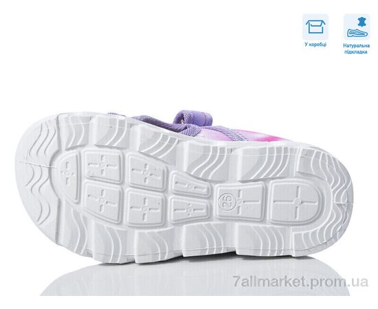 Фотография Сандалии детские летние Весна/осень R107850608 (8 пар р.26-30) "Weestep" недорого оптом от прямого поставщика, изображение 3