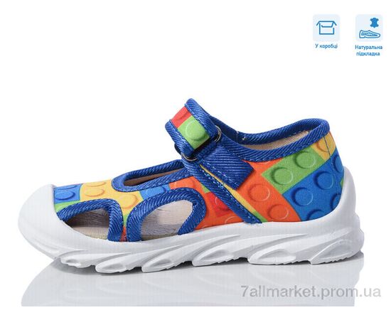 Фотография Сандалии детские летние Весна/осень R107850609 (8 пар р.26-30) "Weestep" недорого оптом от прямого поставщика, изображение 2