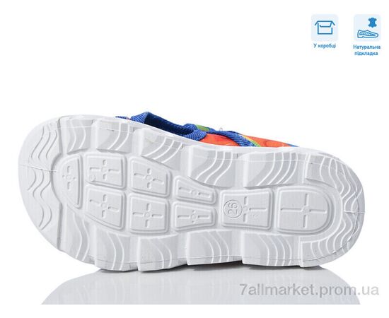 Фотография Сандалии детские летние Весна/осень R107850609 (8 пар р.26-30) "Weestep" недорого оптом от прямого поставщика, изображение 3