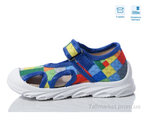 Сандалии детские летние Весна/осень R107850610 (8 пар р.26-30) "Weestep" недорого оптом от прямого поставщика, изображение 2 Фотография Сандалии детские летние Весна/осень R107850610 (8 пар р.26-30) "Weestep" недорого оптом от прямого поставщика, изображение 2