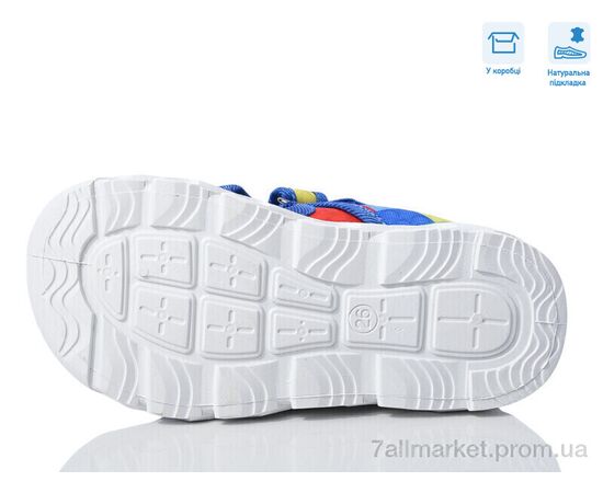 Сандалии детские летние Весна/осень R107850610 (8 пар р.26-30) "Weestep" недорого оптом от прямого поставщика, изображение 3 Фотография Сандалии детские летние Весна/осень R107850610 (8 пар р.26-30) "Weestep" недорого оптом от прямого поставщика, изображение 3