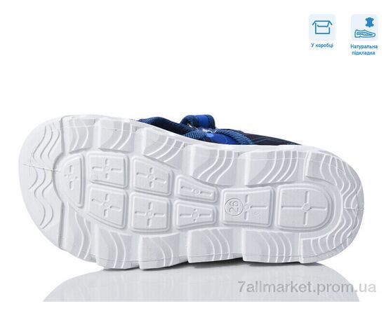 Фотография Сандалии детские летние Весна/осень R107850611 (8 пар р.26-30) "Weestep" недорого оптом от прямого поставщика, изображение 3