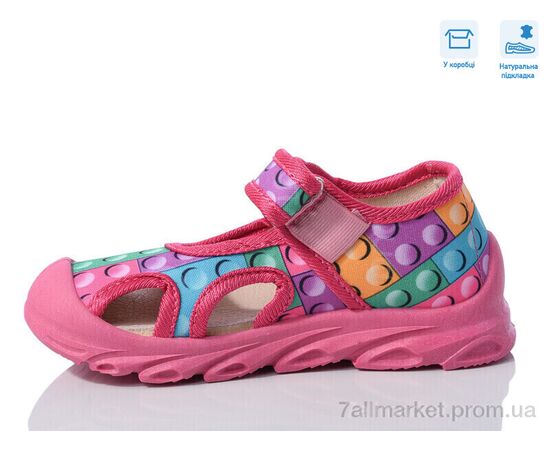 Фотография Сандалии детские летние Весна/осень R107850614 (8 пар р.26-30) "Weestep" недорого оптом от прямого поставщика, изображение 2