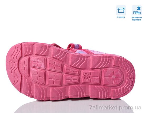 Фотография Сандалии детские летние Весна/осень R107850615 (8 пар р.26-30) "Weestep" недорого оптом от прямого поставщика, изображение 3