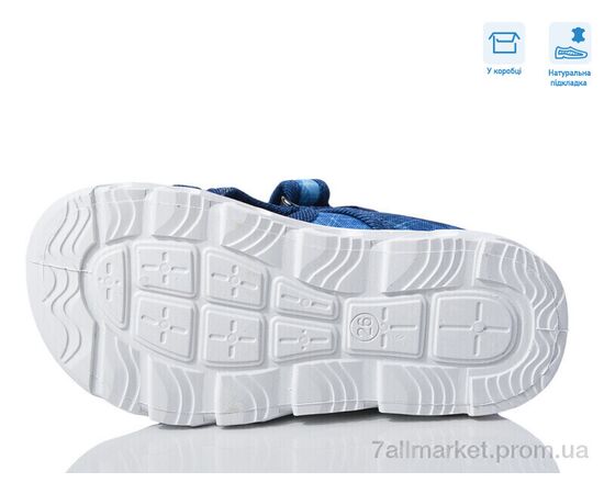 Фотография Сандалии детские летние Весна/осень R107850616 (8 пар р.26-30) "Weestep" недорого оптом от прямого поставщика, изображение 3