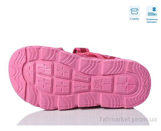 Фотография Сандалии детские летние Весна/осень R107850620 (8 пар р.26-30) "Weestep" недорого оптом от прямого поставщика, изображение 3