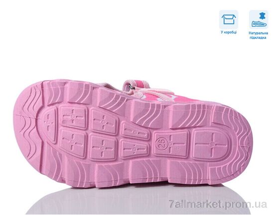 Фотография Сандалии детские летние Весна/осень R107850621 (8 пар р.26-30) "Weestep" недорого оптом от прямого поставщика, изображение 3