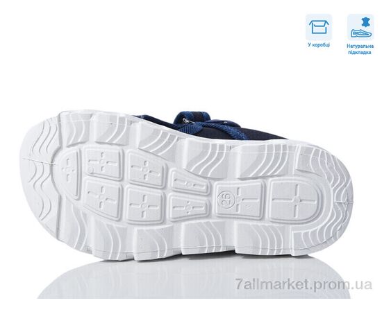 Фотография Сандалии детские летние Весна/осень R107850622 (8 пар р.26-30) "Weestep" недорого оптом от прямого поставщика, изображение 3