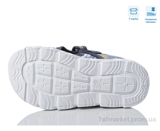 Сандалии детские летние Весна/осень R107850626 (8 пар р.26-30) "Weestep" недорого оптом от прямого поставщика, изображение 3 Фотография Сандалии детские летние Весна/осень R107850626 (8 пар р.26-30) "Weestep" недорого оптом от прямого поставщика, изображение 3