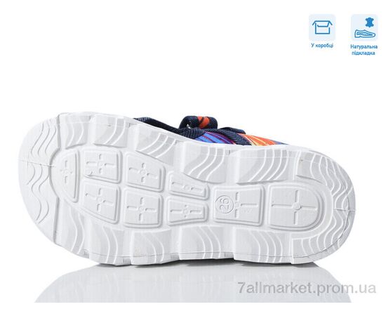 Фотография Сандалии детские летние Весна/осень R107850629 (8 пар р.26-30) "Weestep" недорого оптом от прямого поставщика, изображение 3