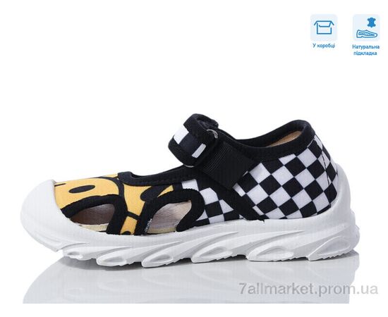 Фотография Сандалии детские летние Весна/осень R107850630 (8 пар р.26-30) "Weestep" недорого оптом от прямого поставщика, изображение 2