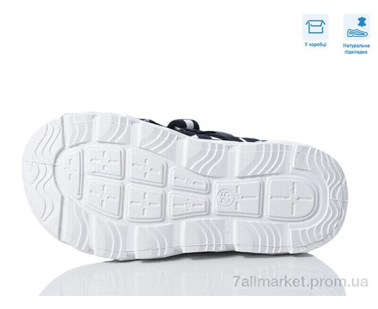 Фотография Сандалии детские летние Весна/осень R107850630 (8 пар р.26-30) "Weestep" недорого оптом от прямого поставщика, изображение 3