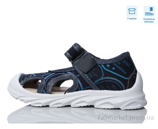 Фотография Сандалии детские летние Весна/осень R107850632 (8 пар р.26-30) "Weestep" недорого оптом от прямого поставщика, изображение 2