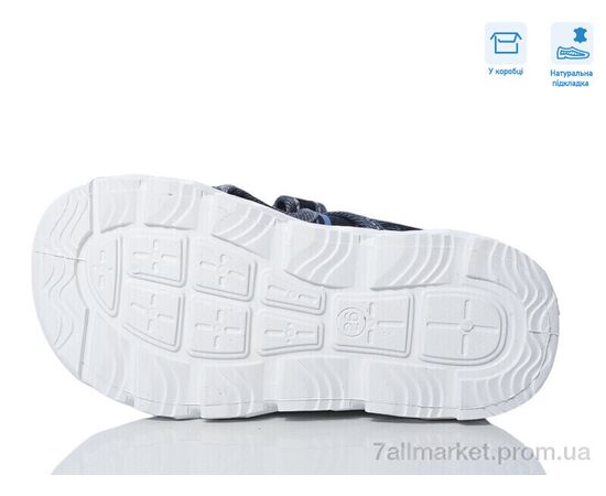 Фотография Сандалии детские летние Весна/осень R107850632 (8 пар р.26-30) "Weestep" недорого оптом от прямого поставщика, изображение 3