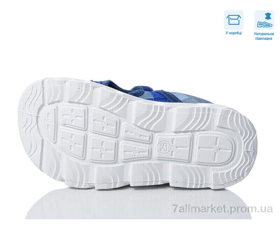 Сандалії дитячі літні Весна/осінь R107850635 (8 пар р.26-30) "Weestep" недорого оптом від прямого постачальника, зображення 3