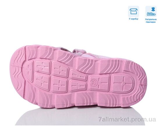 Фотография Сандалии детские летние Весна/осень R107850636 (8 пар р.26-30) "Weestep" недорого оптом от прямого поставщика, изображение 3