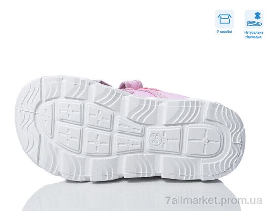 Фотография Сандалии детские летние Весна/осень R107850637 (8 пар р.26-30) "Weestep" недорого оптом от прямого поставщика, изображение 3