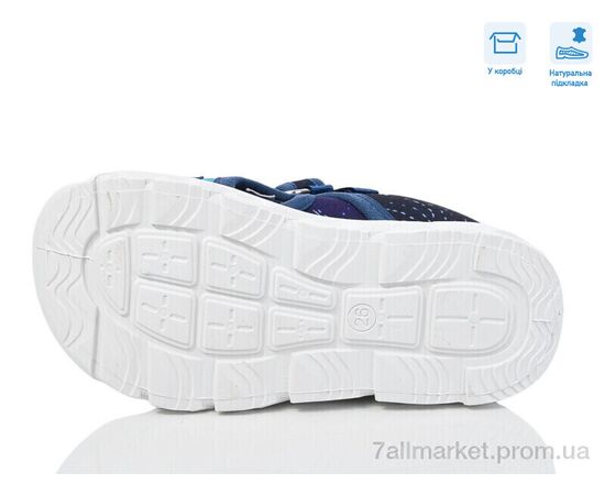 Фотография Сандалии детские летние Весна/осень R107850638 (8 пар р.26-30) "Weestep" недорого оптом от прямого поставщика, изображение 3