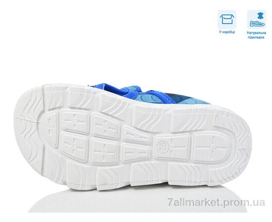 Фотография Сандалии детские летние Весна/осень R107850639 (8 пар р.26-30) "Weestep" недорого оптом от прямого поставщика, изображение 3