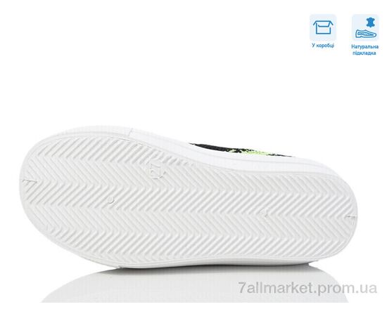 Фотография Кроссовки детские модные Весна/осень R107850640 (6 пар р.27-32) "Weestep" недорого оптом от прямого поставщика, изображение 3