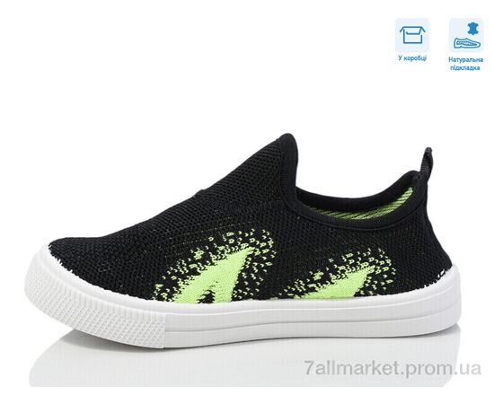 Фотография Кроссовки детские модные Весна/осень R107850641 (6 пар р.27-32) "Weestep" недорого оптом от прямого поставщика, изображение 2