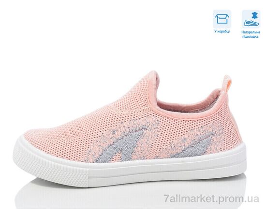 Кросівки дитячі модні Весна/осінь R107850642 (6 пар р.27-32) "Weestep" недорого оптом від прямого постачальника, зображення 2