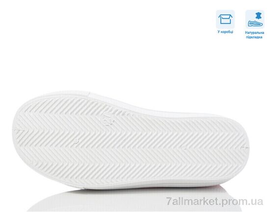 Кросівки дитячі модні Весна/осінь R107850642 (6 пар р.27-32) "Weestep" недорого оптом від прямого постачальника, зображення 3