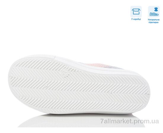 Кроссовки детские модные Весна/осень R107850643 (6 пар р.27-32) "Weestep" недорого оптом от прямого поставщика, изображение 3 Фотография Кроссовки детские модные Весна/осень R107850643 (6 пар р.27-32) "Weestep" недорого оптом от прямого поставщика, изображение 3