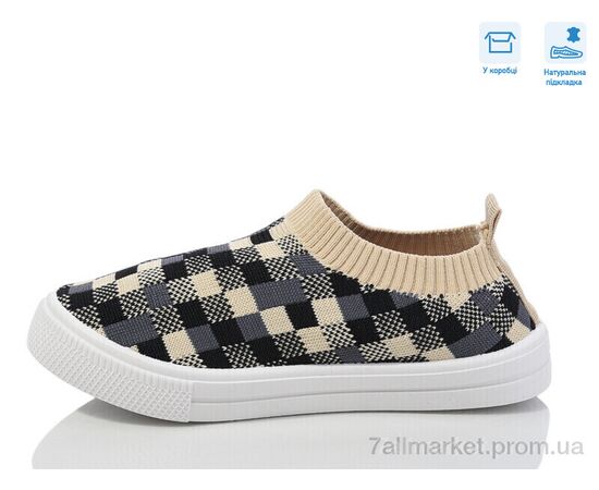 Кроссовки детские модные Весна/осень R107850644 (6 пар р.27-32) "Weestep" недорого оптом от прямого поставщика, изображение 2 Фотография Кроссовки детские модные Весна/осень R107850644 (6 пар р.27-32) "Weestep" недорого оптом от прямого поставщика, изображение 2