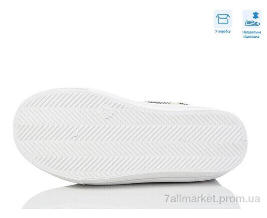 Кроссовки детские модные Весна/осень R107850644 (6 пар р.27-32) "Weestep" недорого оптом от прямого поставщика, изображение 3 Фотография Кроссовки детские модные Весна/осень R107850644 (6 пар р.27-32) "Weestep" недорого оптом от прямого поставщика, изображение 3