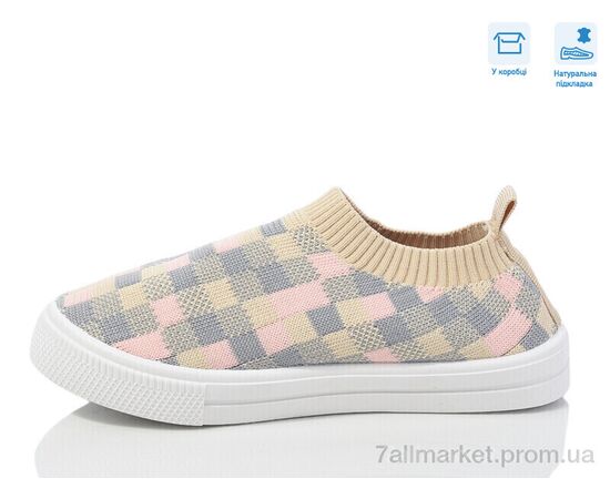 Кросівки дитячі модні Весна/осінь R107850645 (6 пар р.27-32) "Weestep" недорого оптом від прямого постачальника, зображення 2