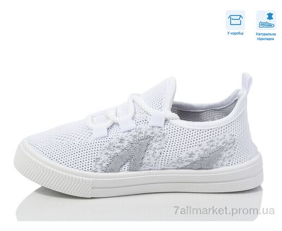 Кроссовки детские модные Весна/осень R107850646 (6 пар р.27-32) "Weestep" недорого оптом от прямого поставщика, изображение 2 Фотография Кроссовки детские модные Весна/осень R107850646 (6 пар р.27-32) "Weestep" недорого оптом от прямого поставщика, изображение 2