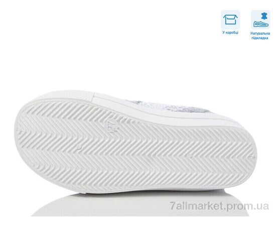 Кроссовки детские модные Весна/осень R107850646 (6 пар р.27-32) "Weestep" недорого оптом от прямого поставщика, изображение 3 Фотография Кроссовки детские модные Весна/осень R107850646 (6 пар р.27-32) "Weestep" недорого оптом от прямого поставщика, изображение 3